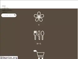 Sites similar to tokigawa-kankou.com