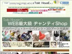 Sites similar to tokihouse.com