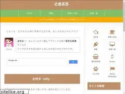 Sites similar to tokiko-san.com