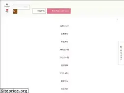 Sites similar to tokikoclinic.com