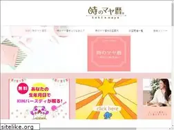 Sites similar to tokimaya.com