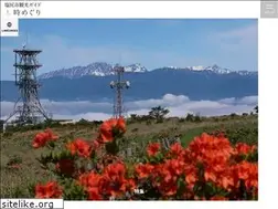 Sites similar to tokimeguri.jp