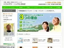 Sites similar to tokimeki-house.com