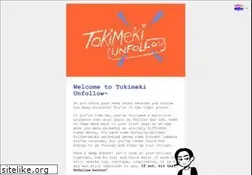 Sites similar to tokimeki-unfollow.glitch.me