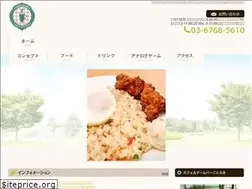Sites similar to tokimeki.tv