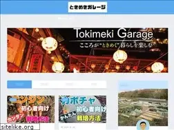 Sites similar to tokimekiblog.com