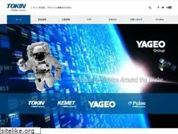 Sites similar to tokin.com