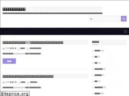 Sites similar to tokinanomi.com