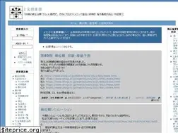 Sites similar to tokinclub.com