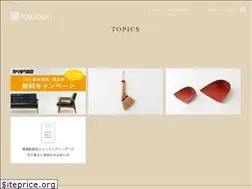 Sites similar to tokineri.com