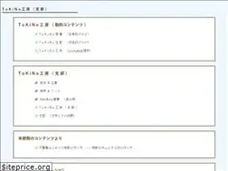 Sites similar to tokino-koubou.com