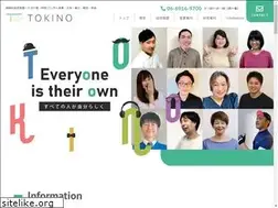 Sites similar to tokino.jp