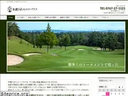 Sites similar to tokinodai.co.jp