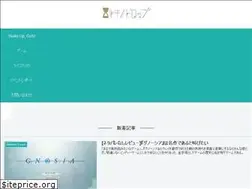 Sites similar to tokinodrop.tokyo