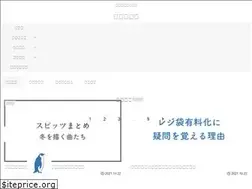 Sites similar to tokinoe.net