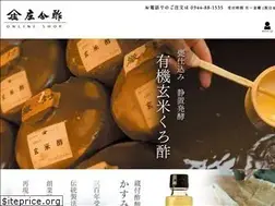 Sites similar to tokinokura.jp