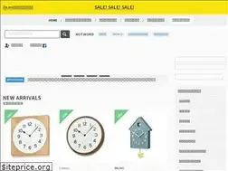 Sites similar to tokinoshirabe.com