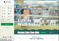 Sites similar to tokinosumika.com