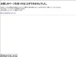 Sites similar to tokinotayori.com