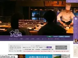 Sites similar to tokinoyado.com