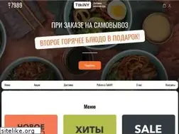 Sites similar to tokiny.by