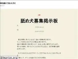 Sites similar to tokio-art.com