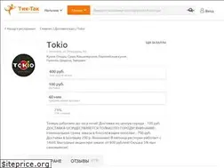 Sites similar to tokio-bar07.ru