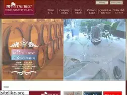 Sites similar to tokio-industry.jp