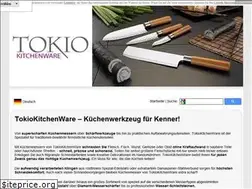 Sites similar to tokio-kitchenware.com