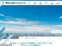 Sites similar to tokio-mednet.co.jp