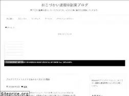 Sites similar to tokio-news.com