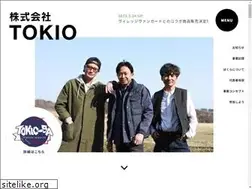 Sites similar to tokio.inc