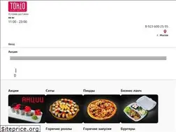 Sites similar to tokio.market