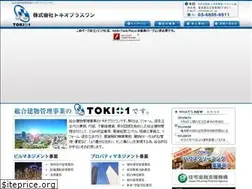 Sites similar to tokio1.jp