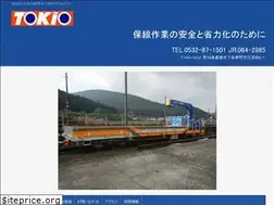 Sites similar to tokio7.co.jp