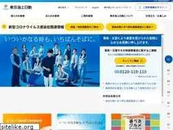 Sites similar to tokiomarine-nichido.co.jp