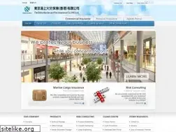 Sites similar to tokiomarine.com.hk
