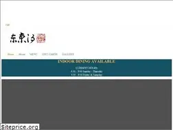 Sites similar to tokiosake.com