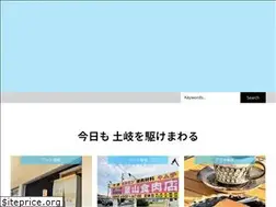 Sites similar to tokioxyamada.jp