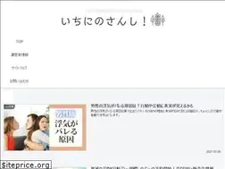 Sites similar to tokipe.com