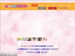 Sites similar to tokipri.com