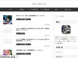 Sites similar to tokiryo.net