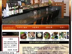 Sites similar to tokishou.com
