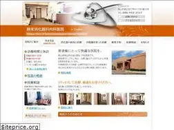 Sites similar to tokisue.or.jp
