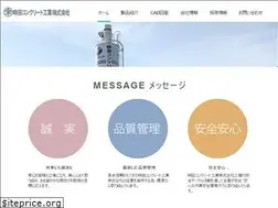 Sites similar to tokita-con.com