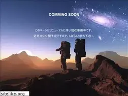 Sites similar to tokitayukiideas.com