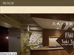 Sites similar to tokitokiescape.com