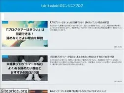 Sites similar to tokitsubaki.com