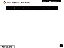 Sites similar to tokiwa-h.jp