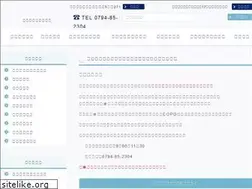 Sites similar to tokiwa-hospital.or.jp